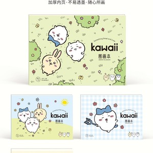 Kawaii loạt máy tính xách tay B5 A5 Vòng chất kết dính linh hoạt Bìa máy tính xách tay bằng văn bản Miếng đánh dấu giấy sketchbooks A7 Túi máy tính xách tay - Product Image 5