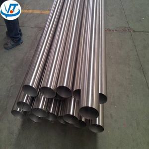 Декоративная трубка 201 304 1,4307 316 316L 1,4016 круглая труба из нержавеющей стали - Product Image 2