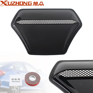 Couverture de ventilation de capot en fibre de carbone Xuzhong noire pour Honda Civic 2016-2021 - Product Image 3