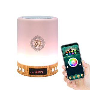 Telawah coloré atmosphère lumière télécommande tactile lampe <span class=keywords><strong>coran</strong></span> haut-parleur <span class=keywords><strong>Coran</strong></span> lecteur - Product Image 3