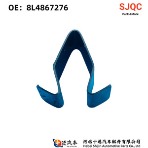 Volkswagen Audi Floor <b>Trim</b> <b>Clips</b> 4A0867276B Steel Small Size For Magotan Golf A46 Jetta Skoda Seat - Product Image 5