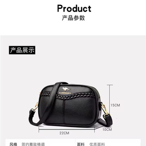 Nuevo Bolso de Mano para Mujer, de Cuero PU, con Diseño de Rombo, Moderno, Casual, para Uso Diario, Tipo Bandolera - Product Image 6