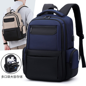 Men's Business Casual <b>Backpack</b> With Usb Port 20-35L Multi Compartment For Travel Commuting Laptop Bag - Product Image 2