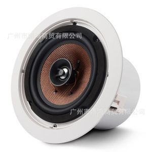 Haut-parleur de plafond Shile, coaxial 8 pouces, 40W, stéréo encastré pour la maison et les conférences - Product Image 2