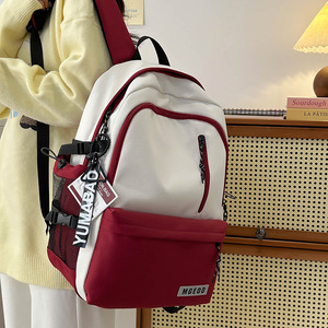 Nueva Mochila Estilosa y Minimalista con Bloques de Color, de Nailon, 36L 55L, Gran Capacidad, para Viajes, Universidad, Estudiantes de Secundaria y Preparatoria, Resistente - Product Image 1