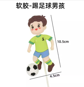 Bestseller gebackene Kuchen Dekoration Artikel, Basketball Kid Geburtstags feier Plugin - Product Image 6