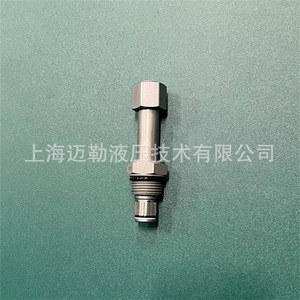Vanne à cartouche hydraulique Mailer Hydraulics 1/2 pouce 315 bars 60 L/min, inverseur bidirectionnel, type basse température - Product Image 3