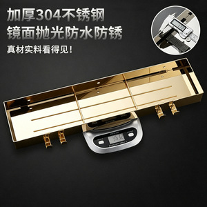 Xinshe Gold 304 Stainless Steel Wall Mounted <b>Bathroom</b> Storage Rack Rectangle Detachable For Washbasin - Product Image 4
