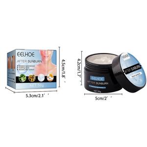 Naturel 50g Après-Soleil Réparation Préparation Gel Bronzant Crème Après Soleil Hydratant Apaisant Soleil Brûlure Gel - Product Image 6