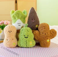 Porte-clés en peluche économique en forme de légume ou de fruit, amusant, de petite taille, jouet en peluche pour machine à griffes