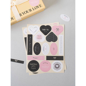 Adesivi decorativi con Scrapbooking a cuore d'argento 2 fogli adesivi in carta adesiva stampati per album di ritagli e confezioni regalo - Product Image 1