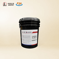 Huile de compresseur Sinopec de haute qualité anti-usure L-AN32 46 68 100 150, huile de base, huile de système à perte totale, fût de 170 kg pour usage industriel