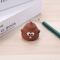 Taille-crayon mignon en forme de caca, mini taille-crayon en PVC souple en forme de dessin animé pour les élèves du primaire