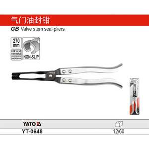 คีมย้ำซีลก้านวาล์วยาโตะ 270 มม. แบบกันลื่น สำหรับซีลก้านวาล์ว - Product Image 1