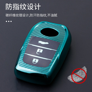 Housse de protection pour clé de voiture <span class=keywords><strong>Toyota</strong></span> Crown Highlander Corolla Hybrid Prado Camry, en TPU électroplaqué, pour télécommande de voiture - Product Image 4