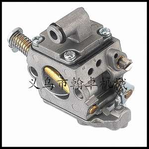 Zama MS170 180 017 018 C1Q-S57คาร์บูเรเตอร์ Hanzhuo Chainsaw อุปกรณ์เสริม - Product Image 3