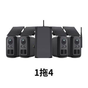 ชุดกล้องวงจรปิดไร้สาย Vesafe Solar CCTV 1 ต่อ 4 ชุด สำหรับภายนอกอาคาร พร้อมที่เก็บข้อมูลบนคลาวด์ และตัวขยายสัญญาณ Wifi - Product Image 1