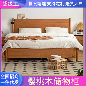 Lit de rangement en bois de cerisier nordique 1,8 m avec vérin à gaz, lit double en bois massif pour chambre principale avec fonction de rangement - Product Image 5