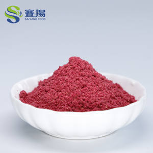 OEM натуральный органический сублимированный красный малиновый фруктовый порошок оптом ягодный порошок красный малиновый сок порошок - Product Image 3
