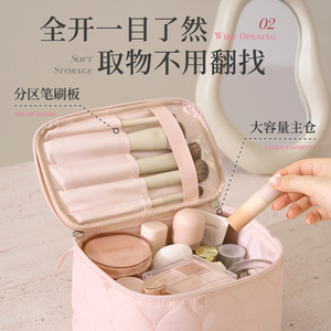 Speed And Constancy Cosmetic Storage <b>Bag</b> Rose Pink Large Capacity Travel Makeup Organizer With Brush Compartment For Women - Product Image 2