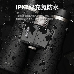 Aiweite Ares Series 10x42ED Binoculars IPX7 Waterproof Outdoor Use - Product Image 1