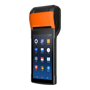 Android All in One epos cheap price Sunmi V2 handled POS machine for payment supports reading code monkey bars 1D 2D - Product Image 1