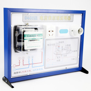 Explanation of the principle of electricity meter, demonstration of mechanical electricity meter, and experimental equipment - Product Image 2