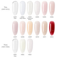 Gel UV CANNI 225g pour Ongles Français, Couleurs UV, Gel de Construction Soak-Off, Matière Première Naturelle Transparente, Gel UV