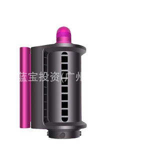 Boquilla de rizado Dyson Airwrap Mini con protección térmica para el accesorio de peinado HS01 HS05 - Product Image 4