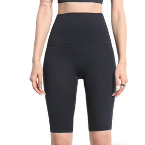 Pantalones de Ciclismo para <span class=keywords><strong>Mujer</strong></span>, Pantalones de Yoga Deportivos de Verano, Estilo Europeo y Americano, Pantalones de Fitness con Efecto Levanta Glúteos, Cintura Alta - Product Image 6