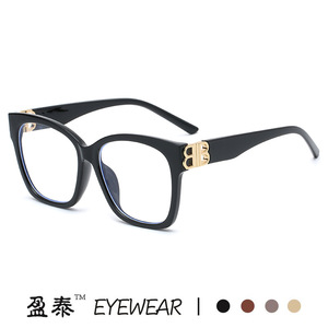 Yingtai Eyewear Double B <b>Square</b> <b>Frame</b> Sunglasses UV400 Protection Women's Fashion Sun Glasses - Product Image 3