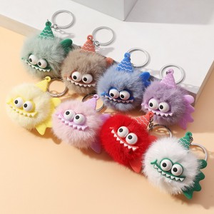 Porte-clés mignon en peluche, petit monstre, pendentif créatif en fourrure, porte-clés pour clés, sac à dos, décoration - Product Image 1