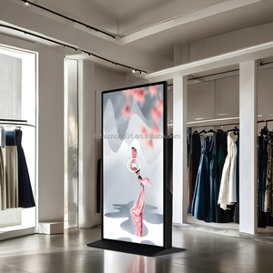 75/85 Inch Full <b>Screen</b> LCD Kiosk Network Digital Signage Display Poster for Retail Store Shopping Mall Smart Elevator Wayfinding - Product Image 2