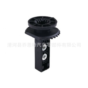Mercedes-Benz Headlight Mounting <b>Bracket</b> A2048800130 <b>Plastic</b> Front 204 212 Model - Product Image 1
