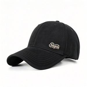 Gorras de Hombre, Bordado 3D, Deportivas, 5 Paneles, Logotipo Bordado en Algodón, Gorras de Alta Calidad, Gorra de Béisbol Personalizada - Product Image 2