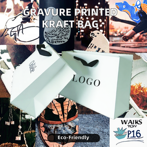 Tas Kado Kosmetik Kustom Grosir, Tas Belanja Kertas Keras dengan Logo, Tas Kertas Keras untuk Natal yang Dapat Disesuaikan - Product Image 3