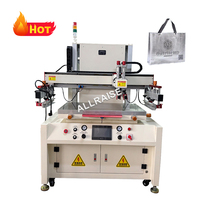 Machine de sérigraphie pour t-shirt sac en plastique non tissé prix d'usine machine de sérigraphie en soie pour t-shirt logo tissu lit plat