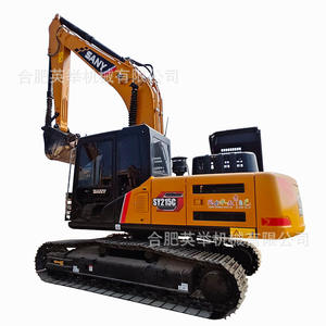 Excavadora Grande Sy215 (Vehículo de Comercio Exterior), Excavadora para Industria Pesada de 70-215, Algunas Marcas Nacionales - Product Image 5