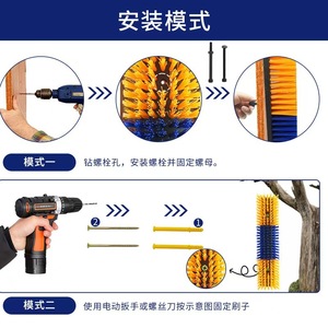 Horse Cleaning <b>Brush</b> 75mm Width 435mm Length PBT Handle Livestock Grooming Tool - Product Image 3