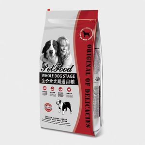 10kg 15kg 20kg koku geçirmez düşük yağ <span class=keywords><strong>Pet</strong></span> gıda köpekler için yavru formülü toplu köpek kedi kuş yemi hayvan besleme dört kapatılabilir paket satılık - Product Image 5