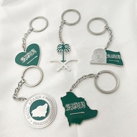Llavero Personalizado con la Bandera de Arabia Saudita, Forma de Mapa con Palmeras, para el Día Nacional de KSA