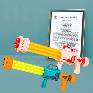 ปืนฉีดน้ำบาซูก้าดีไซน์ใหม่ แรงดันสูง ปืนฉีดน้ำสำหรับเด็กเล่นน้ำหน้าร้อน ปืนฉีดน้ำชายหาด ของเล่นเกมส์ดึงพายสำหรับเด็ก - Product Image 6