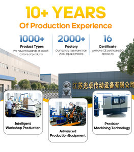 चीन का सबसे अच्छा आपूर्तिकर्ता कटौती गियरबॉक्स डीसी मोटर (<span class=keywords><strong>2</strong></span> समीक्षा) प्रमाणित - Product Image 5