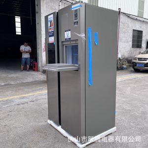 Refrigerador de Doble Puerta con Dispensador de Agua y Hielo, 606L, Descongelación Automática, Eléctrico - Product Image 1