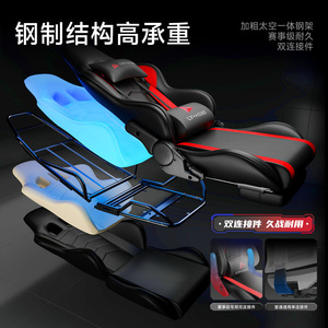 Lingtuo Gaming Chair Ergonomic Height Adjustable Reclining Office Chair For Home Desk Use - Product Image 2