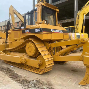 D8R แมวปราบดินใช้ - Product Image 1