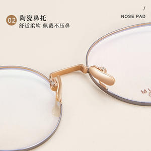 Monturas de gafas redondas de titanio Voss 6212, montura completa, antideslizantes, unisex, para miopía - Product Image 5