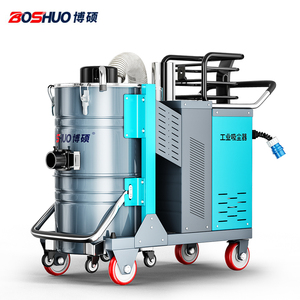 BOSHUO Nouvel aspirateur industriel haute puissance 2200W 220V en acier inoxydable, extracteur de poussière, filtre H13, capacité 55L - Product Image 2