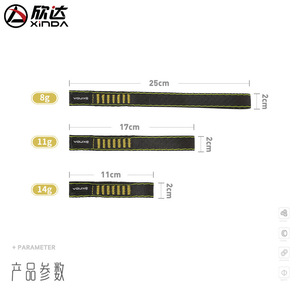 Correas Xinda DiNma de 11 cm, 17 cm y 25 cm, Conectores de Liberación Rápida, Correas de Escalada en Roca, Senderismo al Aire Libre, Rescate - Product Image 4