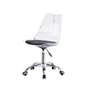 Silla de Comedor Giratoria de Diseño Nórdico con Base de Metal Tulip, Asiento Acolchado de Plástico PP y Ruedas - Product Image 1